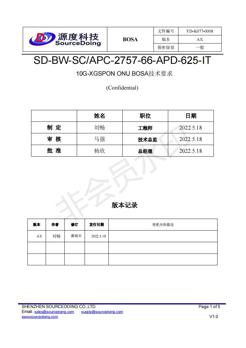(YD-K077-0008)SD-BW-SCAPC-2757-66-APD-625-IT_00.jpg